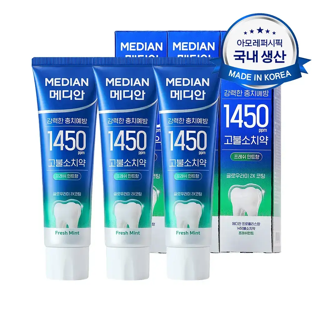[고불소]메디안 1450 고불소치약 프레쉬민트 100G*3개